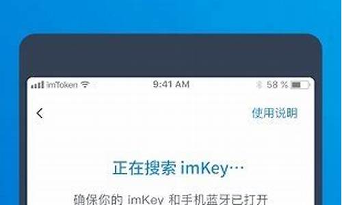 im钱包转账成功,IM钱包转账成功，轻松实现资金安全与便捷