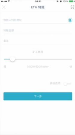 imtoken怎么念,imToke怎么念？揭秘数字货币钱包的正确读音