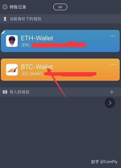 imtoken钱包是哪里开发的,imToke钱包的开发背景与地点
