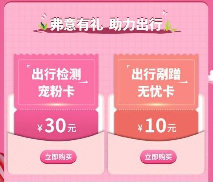 小狐狸钱包的助记词都是同一个