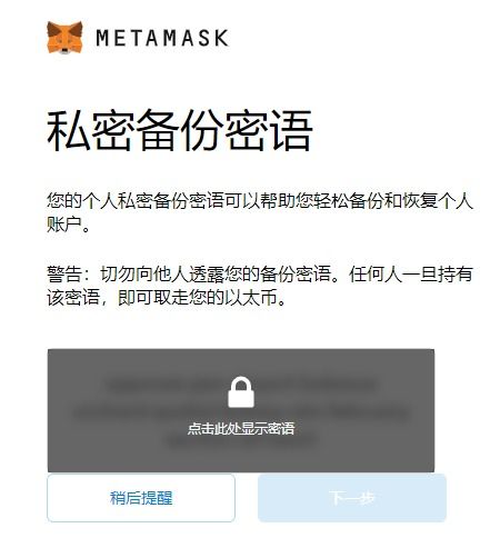 小狐狸钱包是冷钱包吗贴吧微博,小狐狸钱包是冷钱包吗？揭秘其安全性与使用方法