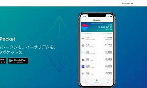 tokenpocket官网钱包地址,TokePocke官网钱包地址详解