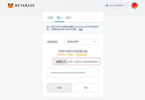 小狐狸钱包转出地址能找回嚒,小狐狸钱包转出地址丢失，如何找回资产？