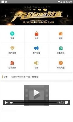 虚拟币的钱包,安全、便捷的数字资产管理工具