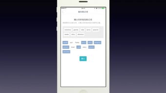 im钱包官网 tok,深入解析im钱包官网——ok的数字货币新选择
