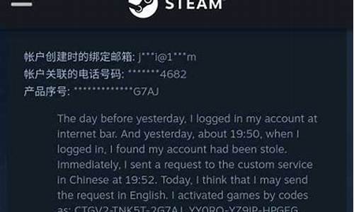 imtoken 被盗,imToke钱包被盗怎么办？全面解析应对策略及预防措施