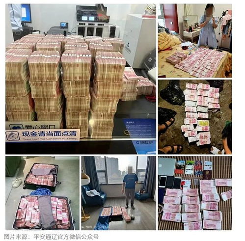 中国虚拟货币钱包,功能、使用与合规性解析