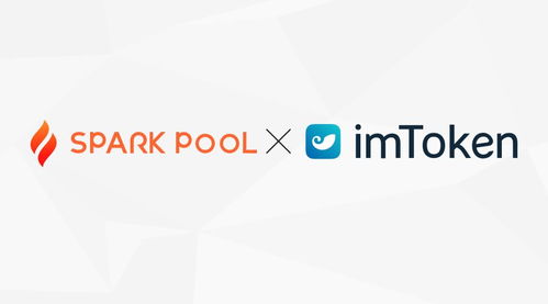imtoken矿池地址,如何获取与使用