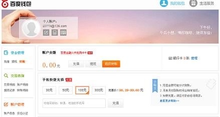 小狐狸钱包 百度网盘资源链接,小狐狸钱包——MetaMask，您的数字资产守护者