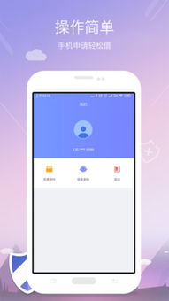 gopay钱包app下载官网,payply官网登录入口