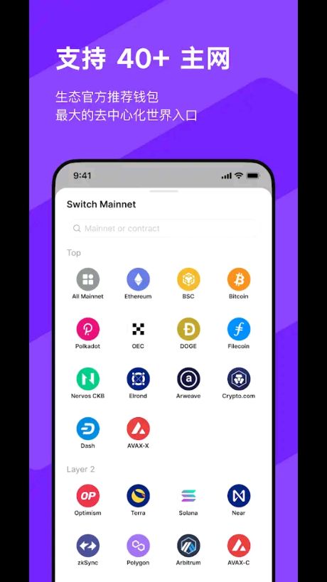 bitkeep钱包平台币,引领数字货币新潮流
