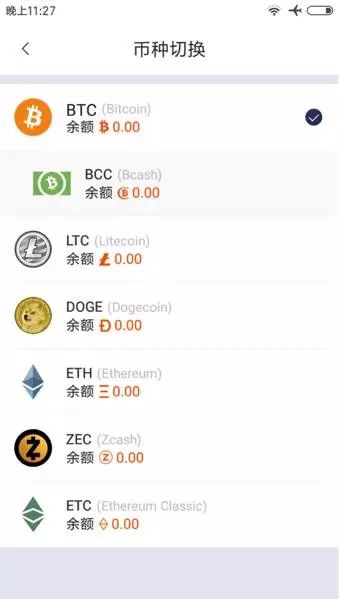 比特派钱包官网下载,Bitpie钱包比特派钱包官网