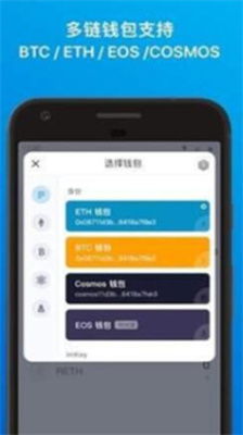 imtoken制作冷钱包,安全存储数字资产的最佳实践