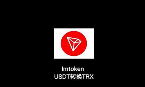 im钱包转账成功,操作步骤与注意事项