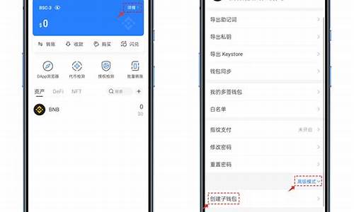 tokenpocket钱包安装,轻松管理您的数字资产