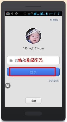 小狐狸钱包密码忘记了怎么办,小狐狸钱包密码忘记了怎么办？快速找回密码指南