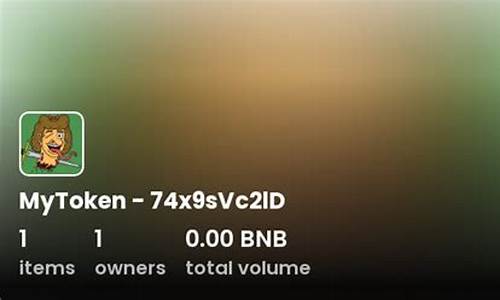 imtoken改密码怎么改,imToken钱包密码修改教程