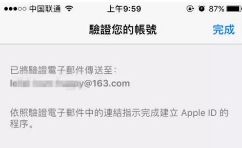 imtoken苹果手机能用吗,imToken苹果手机能用吗？全面解析这款数字钱包的兼容性与实用性