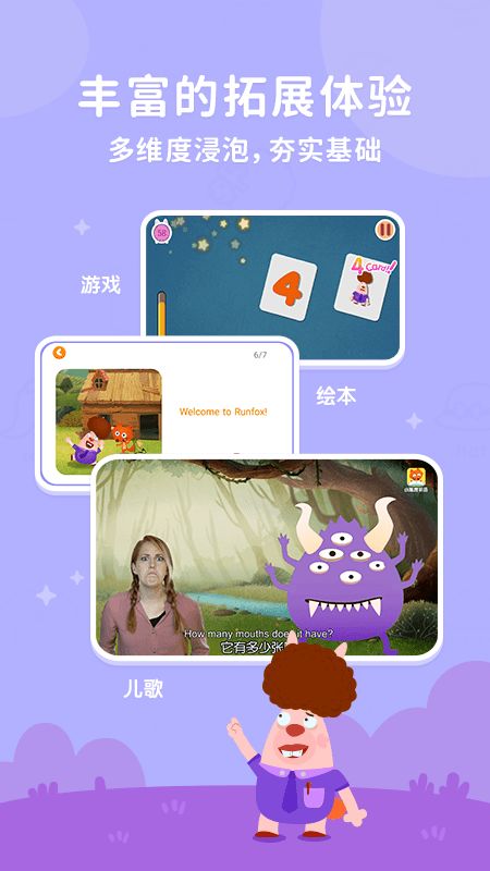小狐狸钱包下载中文版苹果手机,小狐狸钱包中文版苹果手机版下载指南