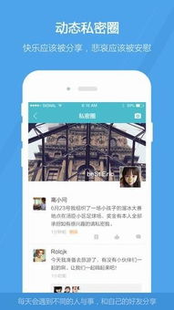 gopay钱包最新版支付下载,GoPay钱包最新版支付下载，便捷生活从此开始