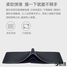 防盗刷钱包有用吗,防盗刷钱包有用吗？揭秘其真实效果与使用建议