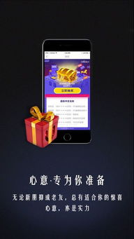 tp钱包苹果手机客户端,TP钱包苹果手机客户端——您的数字资产管理利器