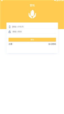 微米钱包app下载,微米钱包APP下载——您的移动金融新伙伴