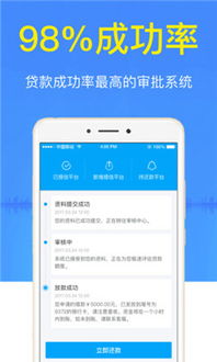 七七钱包app下载