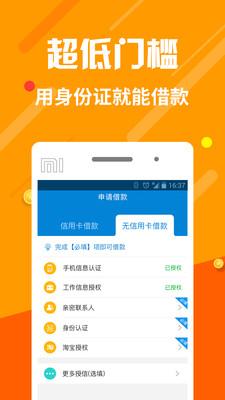 钱包app,便捷生活的新伙伴