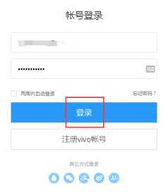 tp钱包密钥丢了能找回吗, 什么是TP钱包密钥？