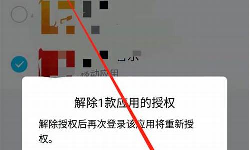 im钱包取消授权,如何取消iMessage钱包授权——安全与隐私保护指南