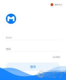 im钱包怎么用,轻松管理您的数字资产