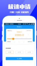 小七钱包永久下载地址,熒字怎么读