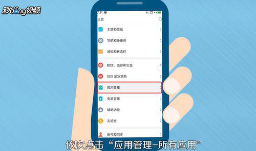 怎么下tp钱包设置权限管理,下载tp钱包官方网站wwwtokenpocketpro