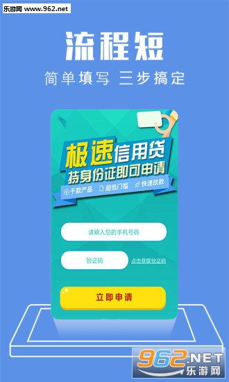 手机钱包借钱安全可靠吗下载,手机钱包借钱安全可靠吗？下载指南与注意事项