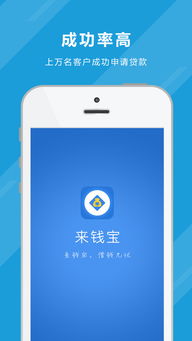 钱包APp下载,轻松开启移动支付新体验
