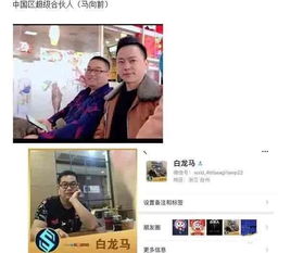 imtoken会跑路嘛,imToken会跑路吗？深入分析其安全性与可靠性