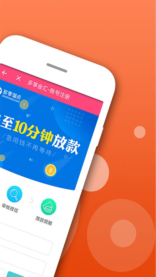 手机钱包借钱安全可靠吗下载不了,手机钱包借钱安全可靠吗？下载问题解析