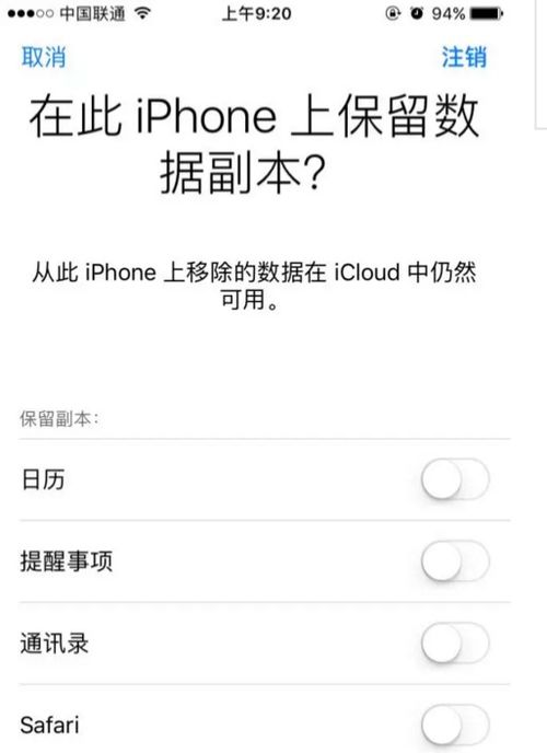 imtoken苹果怎么下载不了,为什么imtoken苹果版下载不了？全面解析下载难题