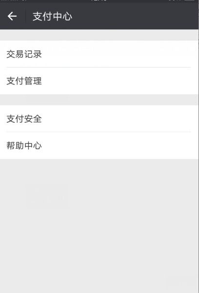 tp钱包会被冻结吗,TP钱包会被冻结吗？揭秘数字钱包安全与风险