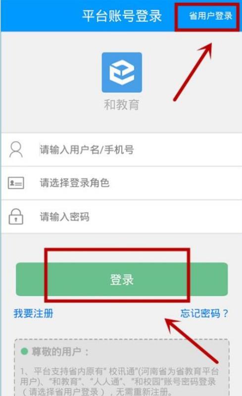 tp钱包登入私钥怎么填写,TP钱包登录私钥填写指南