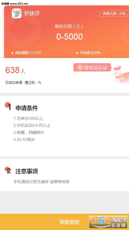 壹钱包是什么平台放款,中国平安旗下的移动支付与金融服务平台