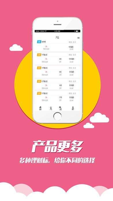 币圈最安全的钱包软件,守护您的数字资产