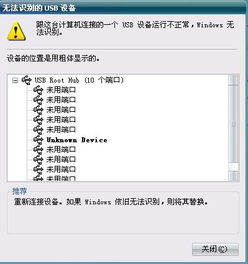 小狐狸钱包未连接没反应怎么回事,小狐狸钱包未连接没反应怎么办？常见原因及解决方法