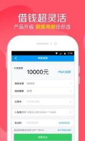 易钱包下载,便捷支付，尽在掌握