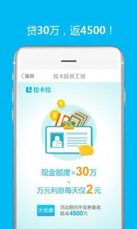 tokenpocketem钱包下载,安全便捷的数字资产管理工具