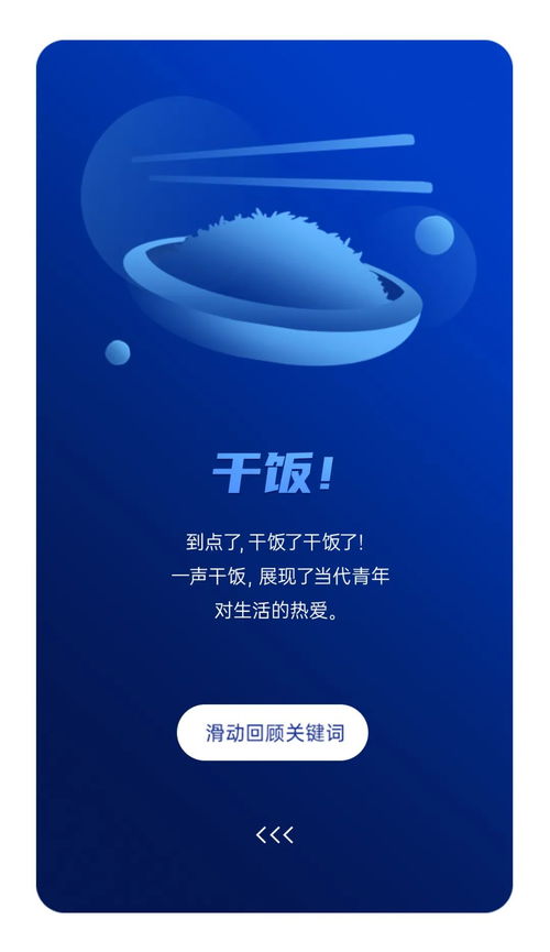 u钱包是不是下架了2020,U钱包是否在2020年下架？全面解析