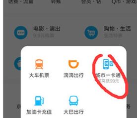 qq钱包被盗刷追回案例,QQ转账被骗可以申诉把钱要回来吗
