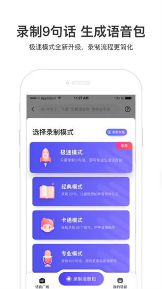 小狐狸电子钱包下载安装,小狐狸电子钱包下载安装指南