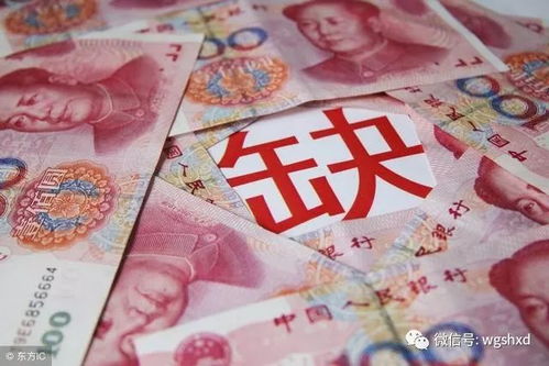 小狐狸钱包怎么购买一级市场的币,小狐狸钱包电脑版下载